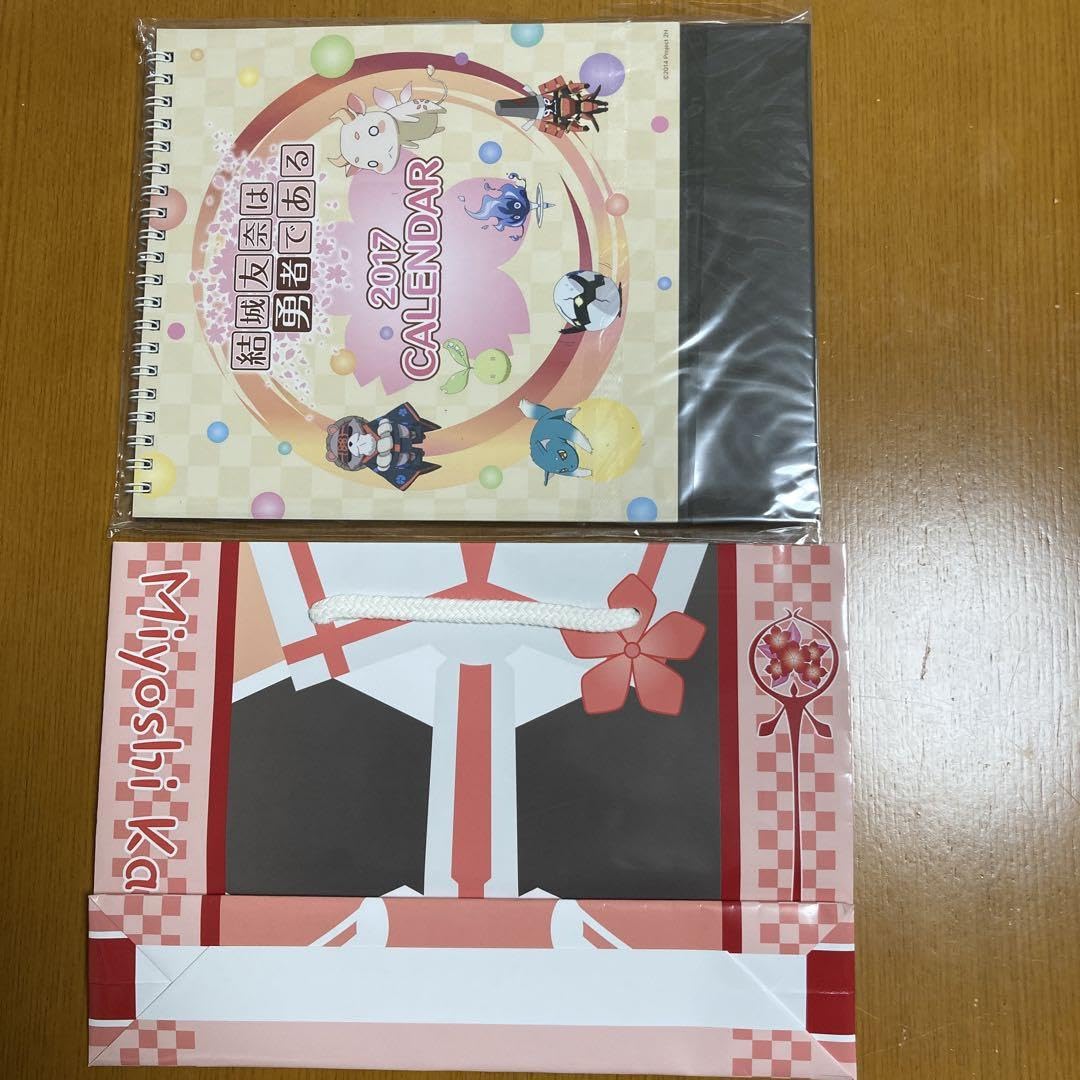 結城友奈は勇者である 三好夏凛 バースデー 缶バッジ 勇者きらめきRPG『結城友奈は勇者である 花結いのきらめき